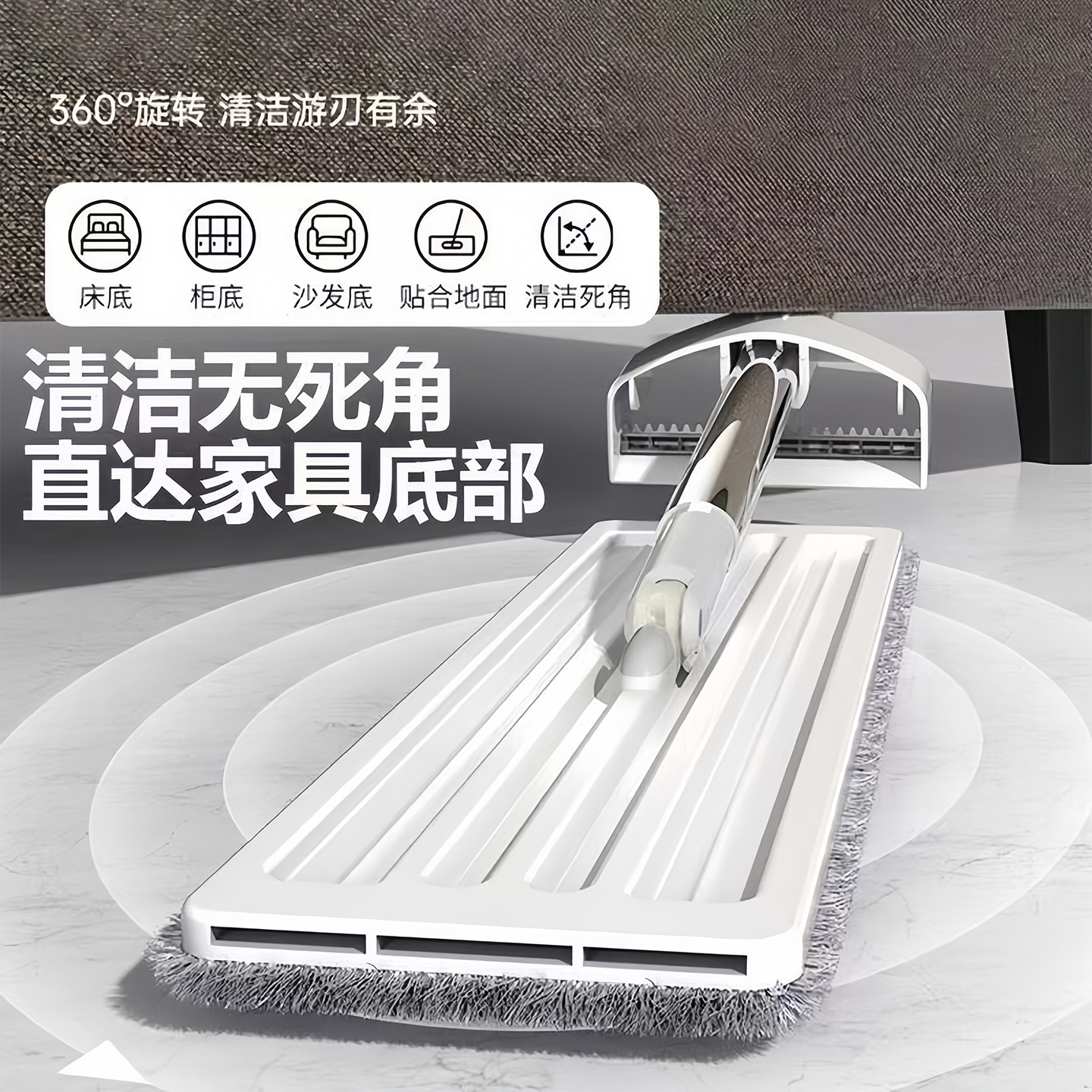 Manufacturer Supplies Wet and Dry Household Flat Mop, Absorbent Mop, Floor Mopping Artifact, Hand-Washable Thickened Mop