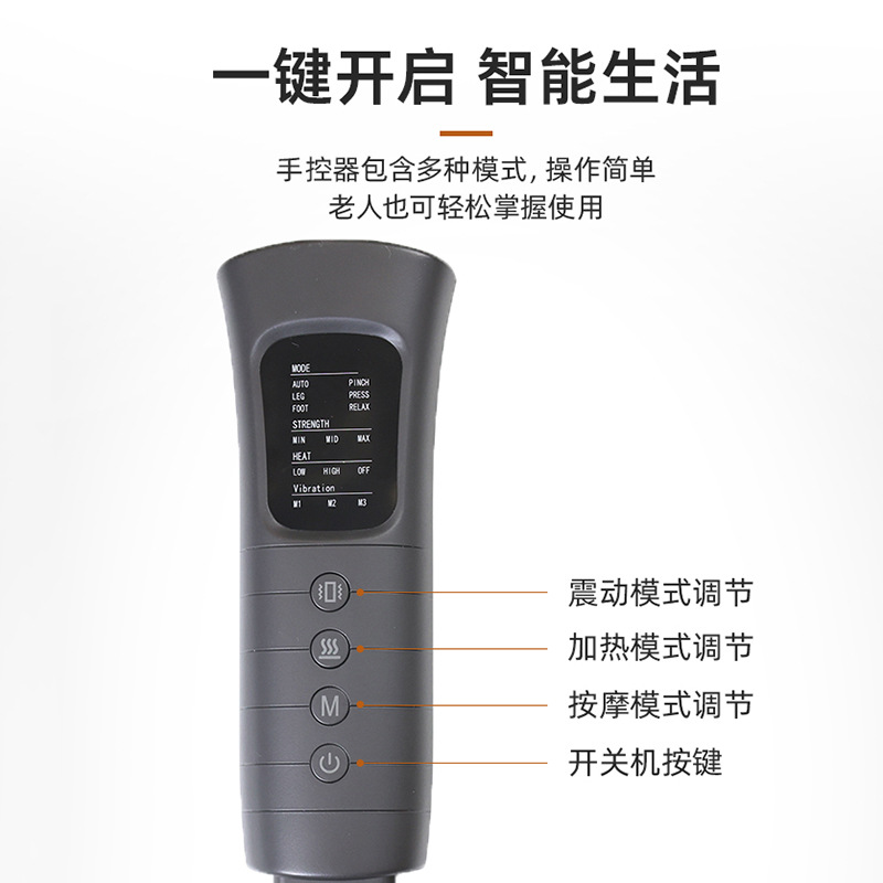 Electric Leg Massager Air Wave Full Leg Massage Therapy Device Foot and Calf Massager with Heat Therapy