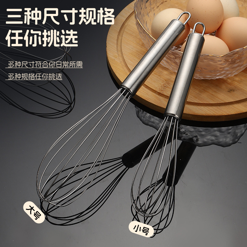 Factory Direct Sales Manual Egg Beater for Home Baking, Small Cream Coffee Multifunctional Mixer, Handheld Whisk