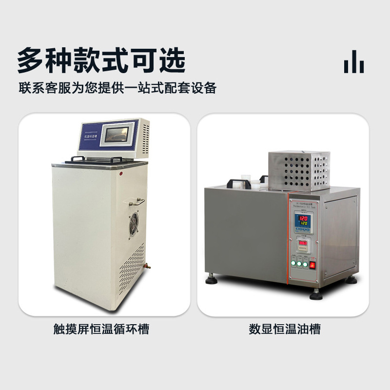 Rubber Oil Resistance Test Device High Temperature Constant Temperature Oil Tank Plastic Hose Seal Ring Oil Resistance Soaking Test Chamber