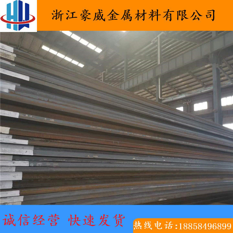 Поставки Yg6, карбидный пруток из вольфрамовой стали, плита из вольфрамовой стали