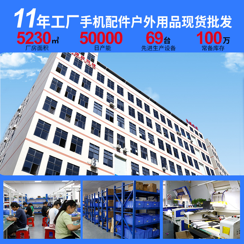 New Hot-Selling Rotatable Phone Clip with Metal Buckle, Detachable Lanyard, Card Back Sticker, Multi-Color Patch, Anti-Lost