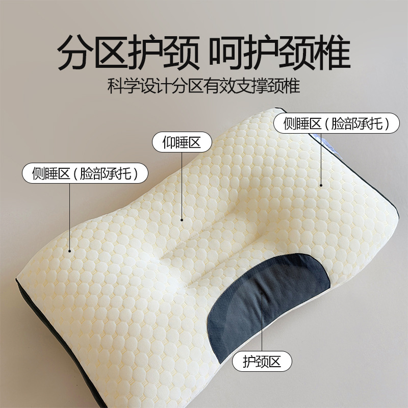 Cross-Border Spa Pillow, Neck Pillow, Sleep Aid, Machine Washable Hotel Pillow Core, Hotel Home, Adult Student Breathable