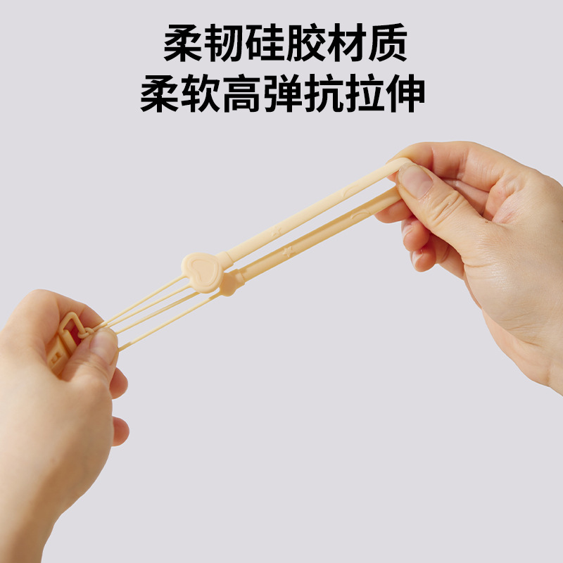 Heart-Shaped Teething Toy Anti-Drop Chain Baby Pacifier Chain Baby Teething Stick Chew Toy Anti-Loss Rope Clip Silicone