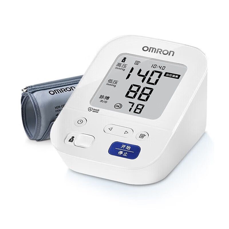 Japanese Original Imported Electronic Blood Pressure Monitor J7136 for Home Use, High-Precision Measuring Device, Medical Arm-Type