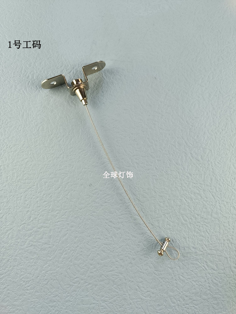 Light Fixtures, Lighting, Wire Rope, Hanging Wire, Hanging Tag, Billboard, Wire Lock, Hanging Code, Round Code, Signage, Light Box, Chandelier Accessories