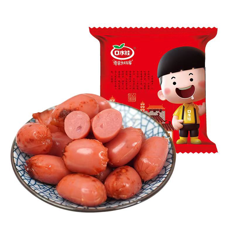 Special B: 80 Pieces of Saliva Baby Small Meat Dates