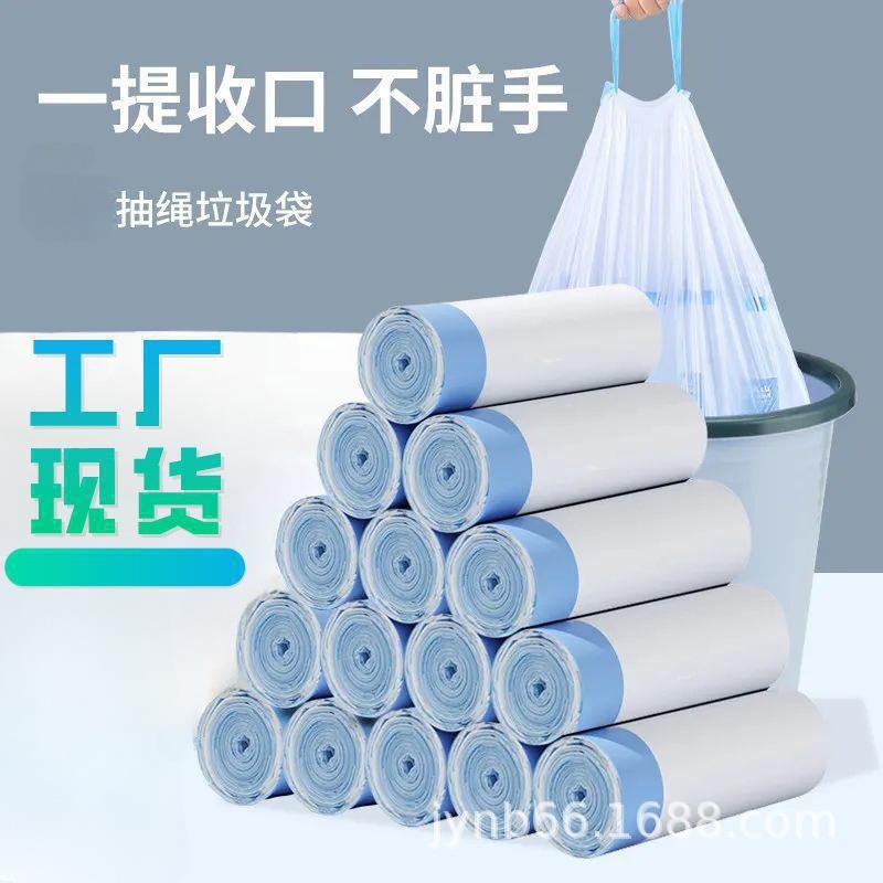 Интеллектуальный кошачий туалет пакет для мусора кошачий утолщенный комплект пакет для кошачьего туалета специальный пакет для собак оптом