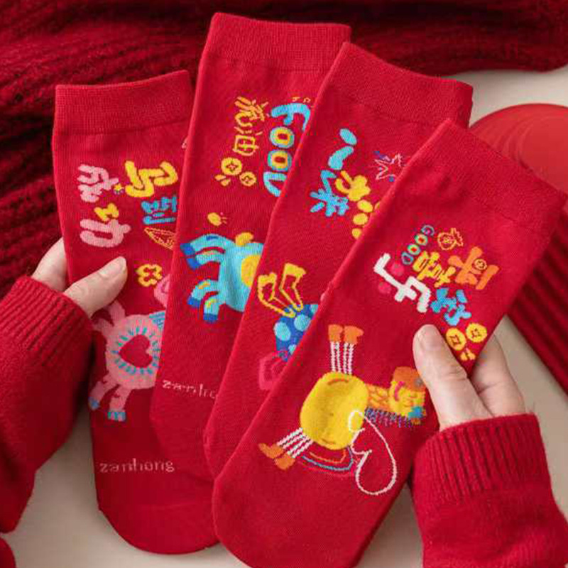 2026 Year of the Horse Red Socks Zodiac Year Socks for Women Cartoon Cute New Year Lucky Socks Autumn Winter Ins Trend Mid-Calf