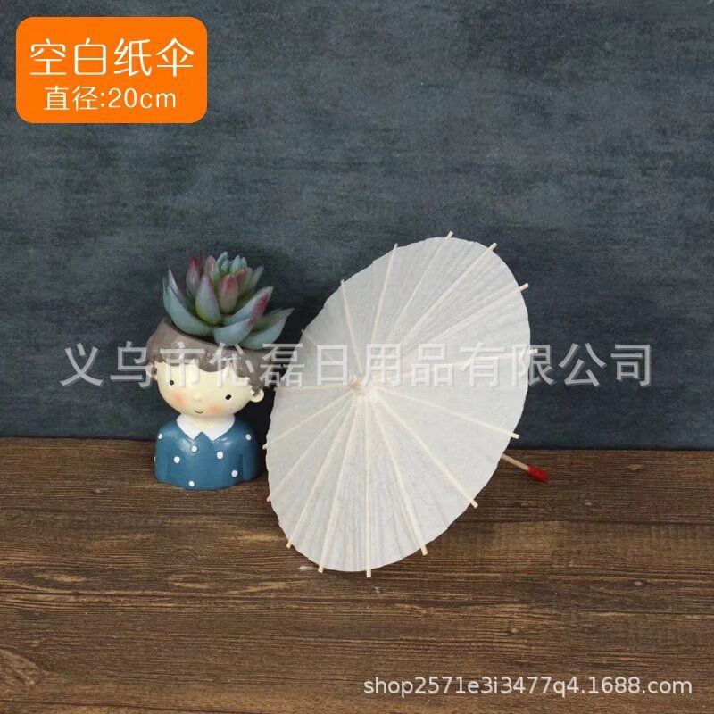Paper Umbrella diy Hand-painted Umbrella Kindergarten Creative Kidsren's Umbrella Hand-painted Umbrella Graffiti Umbrella Blank Oil Paper Umbrella