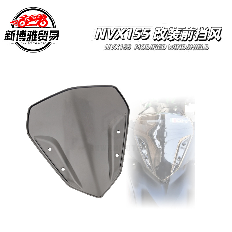 Motorcycle modification parts are suitable for Yamaha NVX155 AEROX155 front windshield windshield