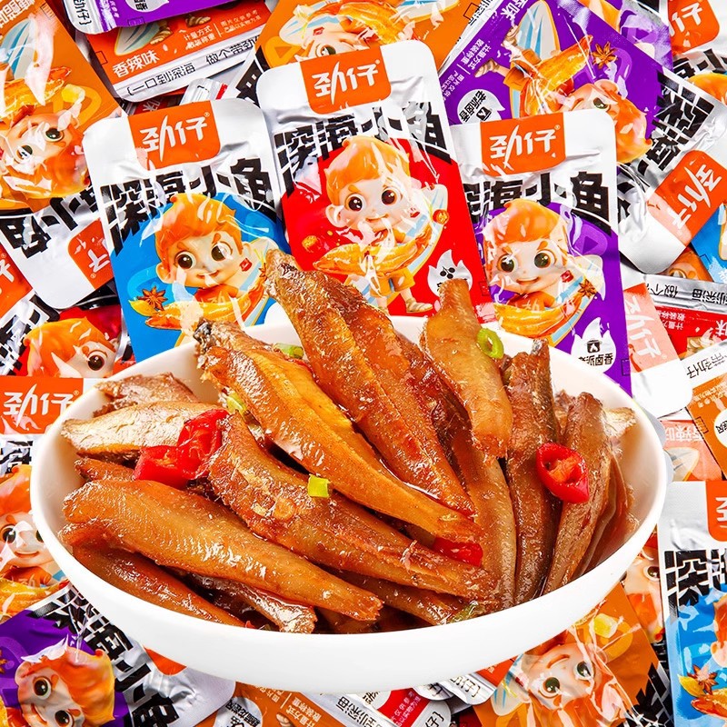Jinzai Small Fish Dried Fish Hunan Specialty Instant Boxed Spicy Marinated Dried Fish Snacks Snacks