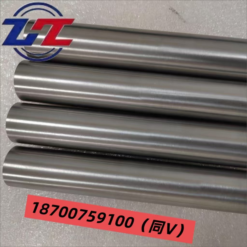 Aerospace Standard Ams7850 Niobium-Hafnium Alloy C103 Rod High-Performance Refractory Metal Material C103 Plate