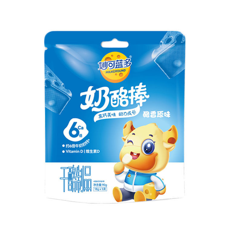 Mioclando Cheese Sticks 90g Bagged Kidsren's Snacks Healthy and Nutritious High Calcium