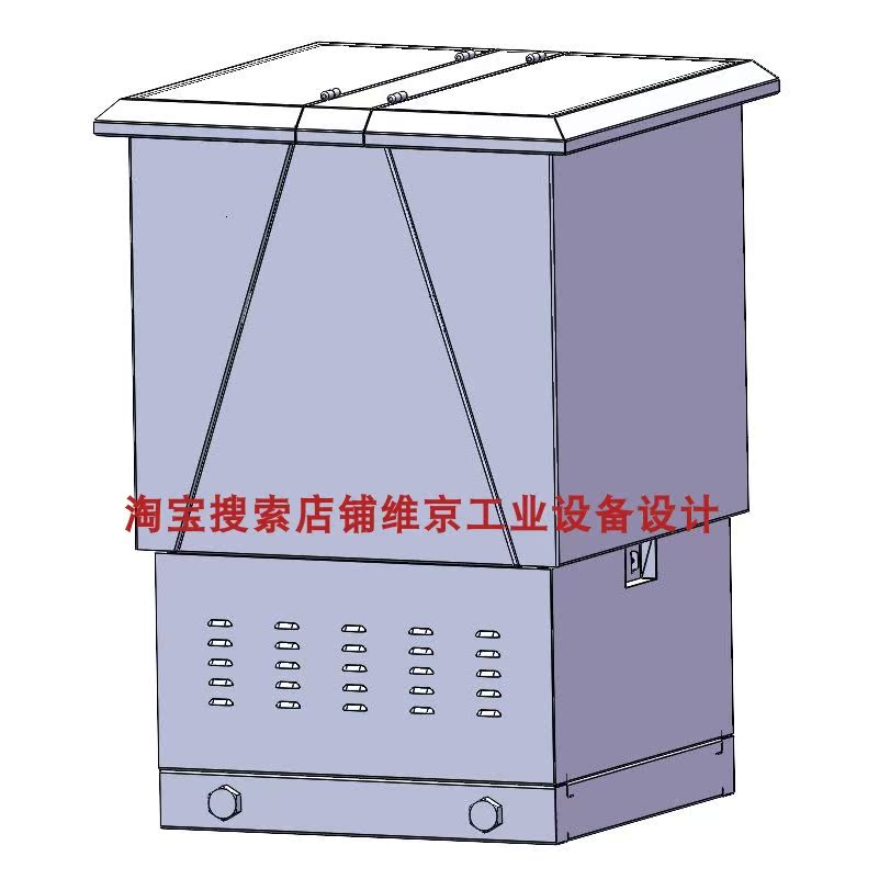 7 Sets of Cable Branch Box Drawings / European Style Cable Branch Box Drawings of Tap Box High Voltage Cable Branch Box Drawings