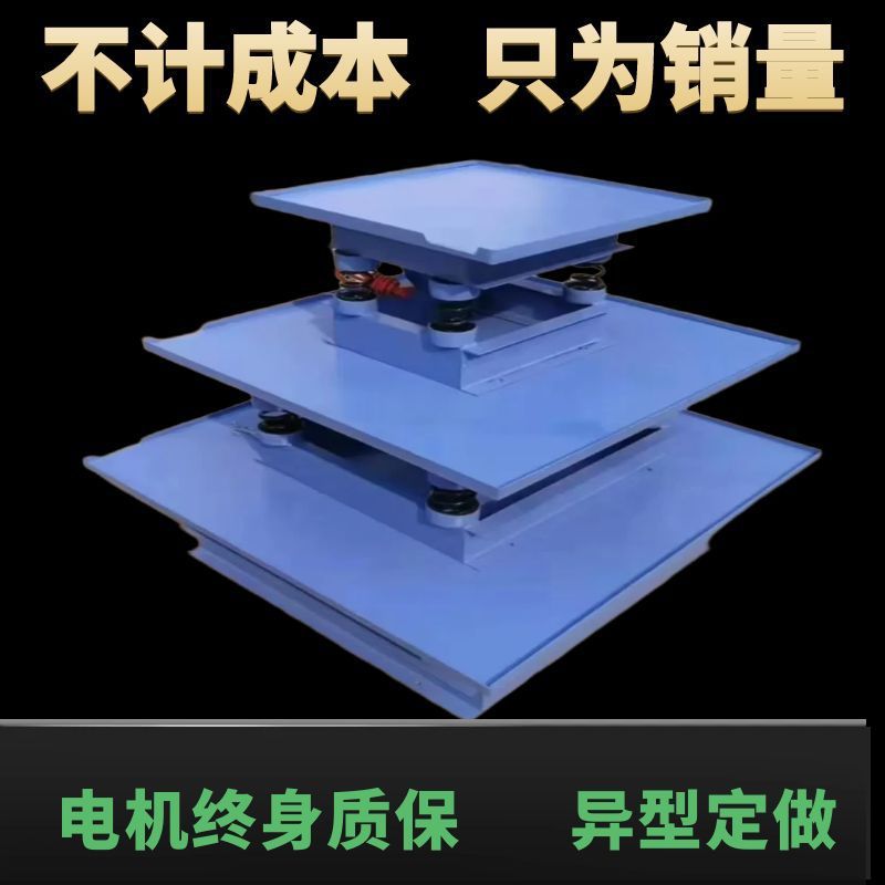 Вибрационный стол для бетона Малый модульный вибрационный платформенный тест Бетонный тестовый блок Плоский вибратор Вибрационный стол для бетонных изделий