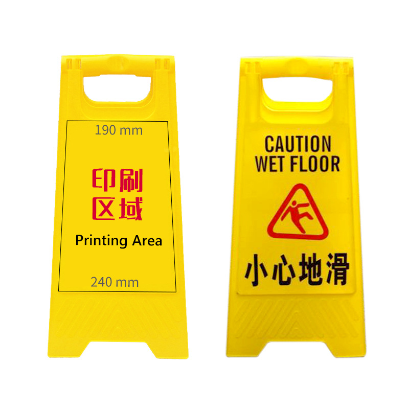 A-Shaped Sign Custom-Made "Caution: Slippery Surface under Construction Cleaning" Warning Sign "No Parking" Notice Sign
