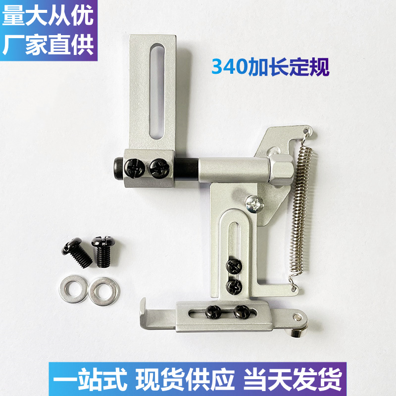 [Фабричный источник] 340 дюймов боковые швейные принадлежности промышленная швейная машина для обуви сумок из кожи толстого материала