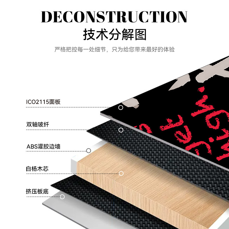 Rsnow Street Graffiti Snowboard All-Terrain Beginner Snowboard Snow Mountain Equipment All-Round Freestyle Carving