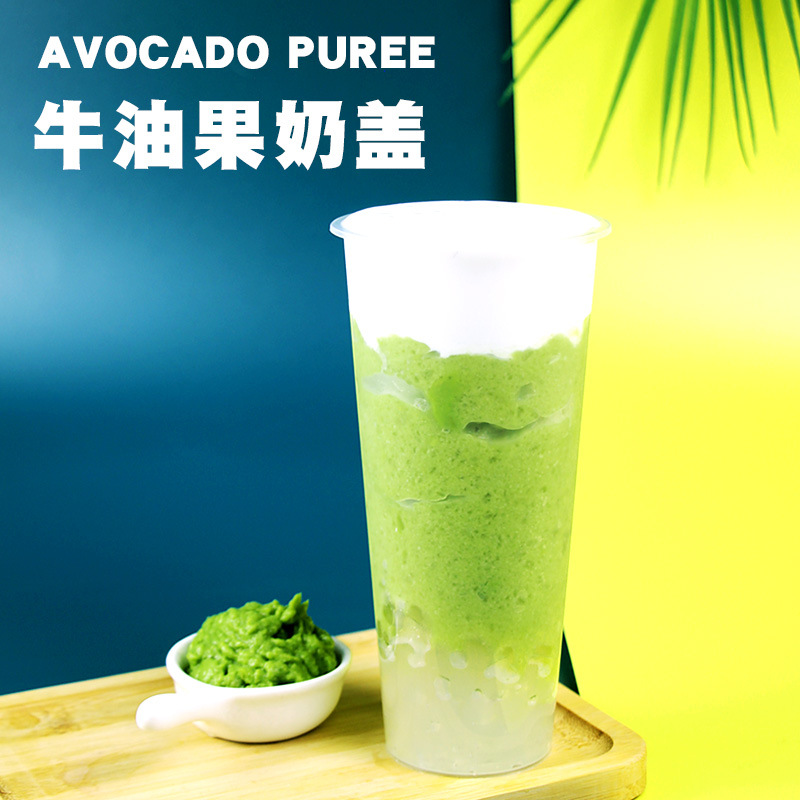 HASS Mexico imported cored shea butter pulp without adding shea butter 250g frozen shea butter