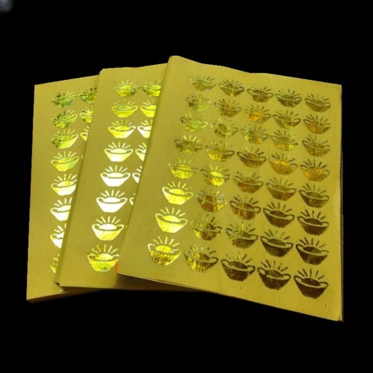 A5 Gold Foil Ingot Paper Gold 0kg Yellow Paper Fortune Ingot Origin Diagram Universal Sacrificial Offerings Burning Paper