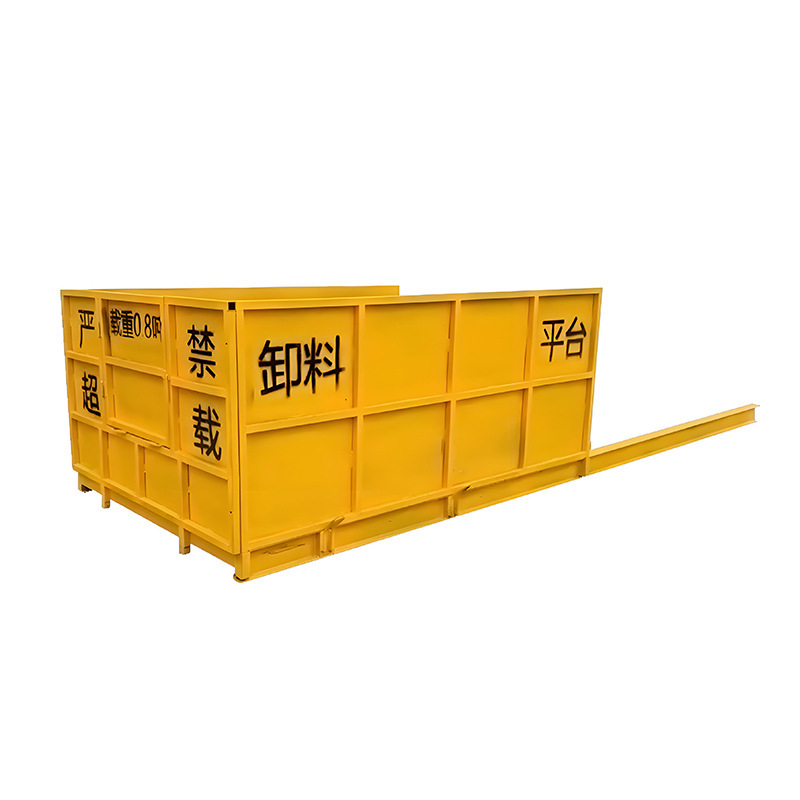 Suspended Unloading Platform, Special Mobile High-Altitude Work Platform for Construction Sites, Fixed Lifting Platform, Transfer Platform