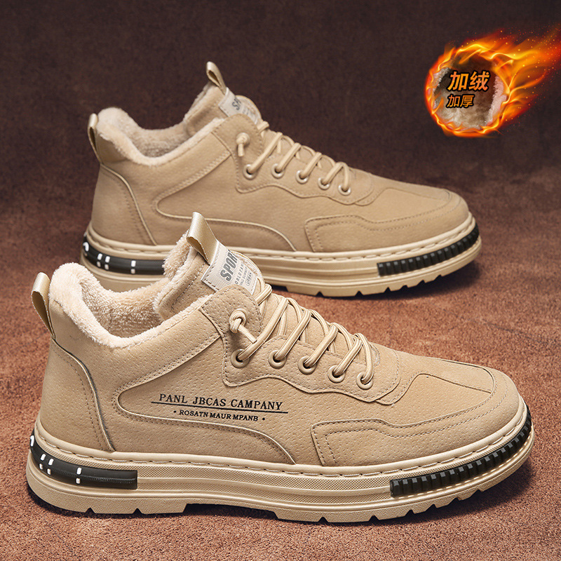 Labor Protection Work Men's Shoes Winter Velvet Warm Construction Site Work Cotton Shoes Men's Non-Slip Wear-Resistant Work Shoes Mid-Top