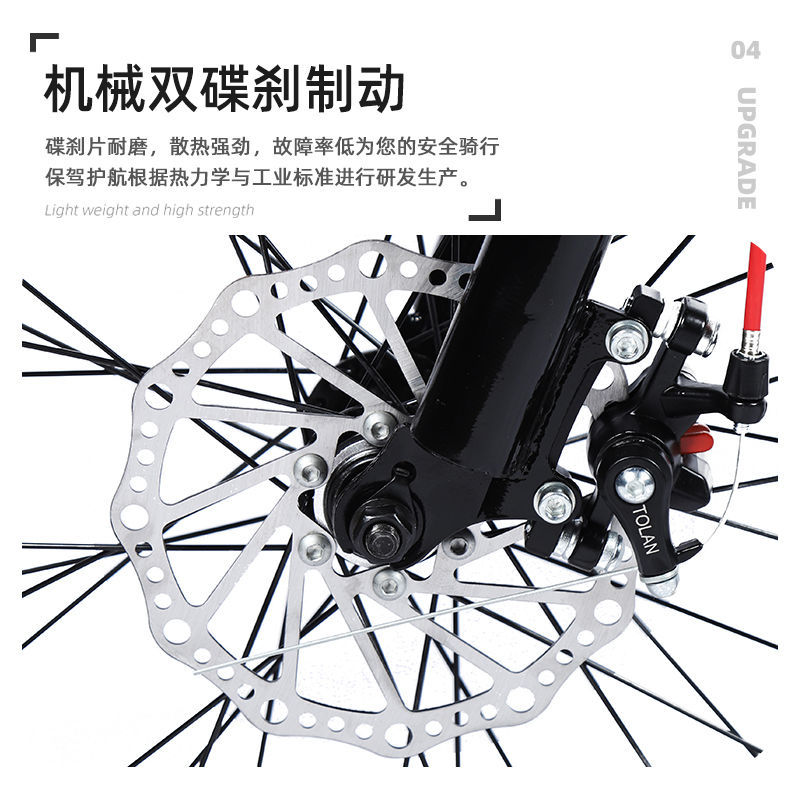 Mountain Bike Bicycle Folding Bike for Men and Women Adults Double Disc Brake Shock Absorption Variable Speed Student 26inch Bike