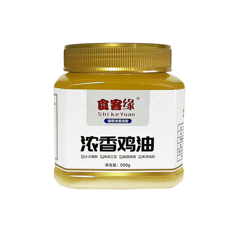 Chicken Fat Oil for Cooking, Home Use, Rice Noodles, Spicy Soup Base, Stir-Fry, Barbecue, Hot Pot Seasoning, Chicken Fat Oil 500g, Rich Aroma, Barrel-Packed