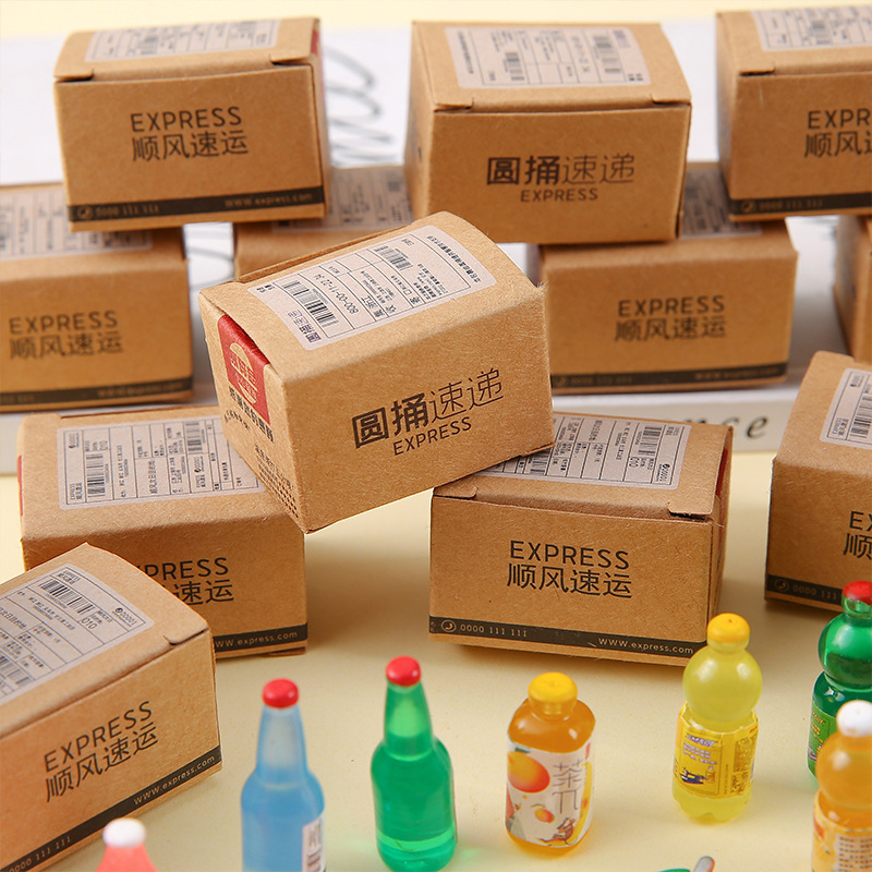 New Mini Express Box Wrap Toy Blind Box Miniature Toy Supermarket Simulation Ornaments Food and Play Blind Box