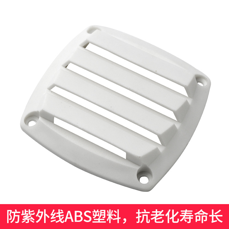 Blinds Vent Rv Accessories Nylon Row Exterior Wall Out Plastic Exhaust Fan Ventilation Durable Other