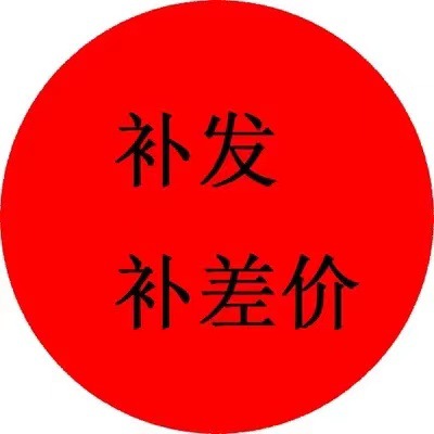 Новые аксессуары для катушки Outai, портативные для ночной рыбалки, водонепроницаемая линия, ультралегкая светящаяся линия