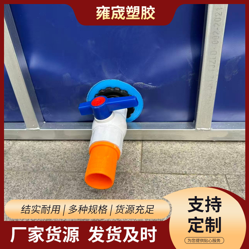 Pipe Welding Bracket Pool Anti-Corrosion and Rust-Proof Installation Is Simple, Welding Is Firm and Durable, Pipe Welding Bracket Pool