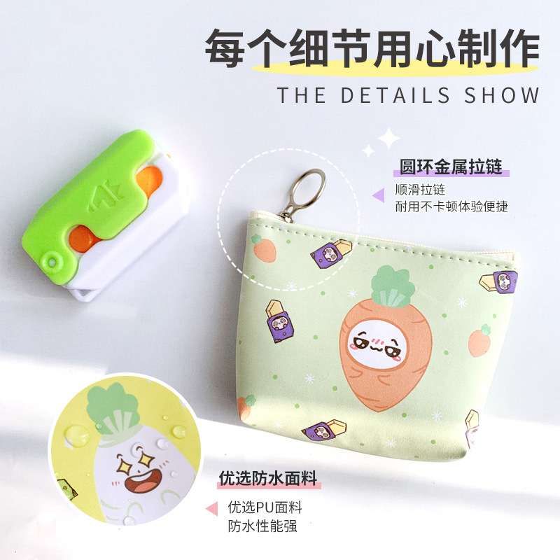 Cross-Border Customized Pu Coin Purse Cute Cartoon Portable Pu Simple Mini Bag Kidsren's Coin Bag Small Storage
