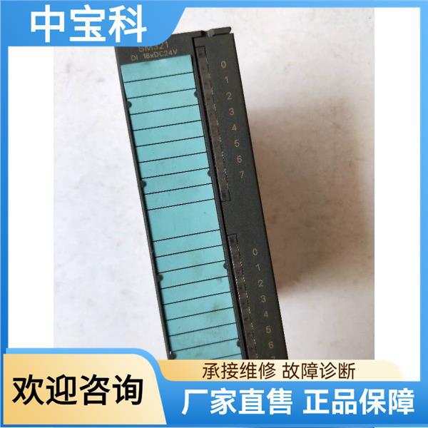 Разобранный Оригинальный 6Es7 321-1Bh02-0Aa0, Сфотографирован На Месте, Готов К Отгрузке