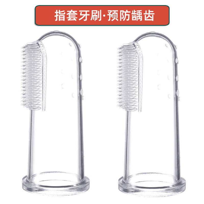 Прямые продажи от производителя, детский набор зубных щеток, силиконовая зубная щетка для молочных зубов, щетка для языка