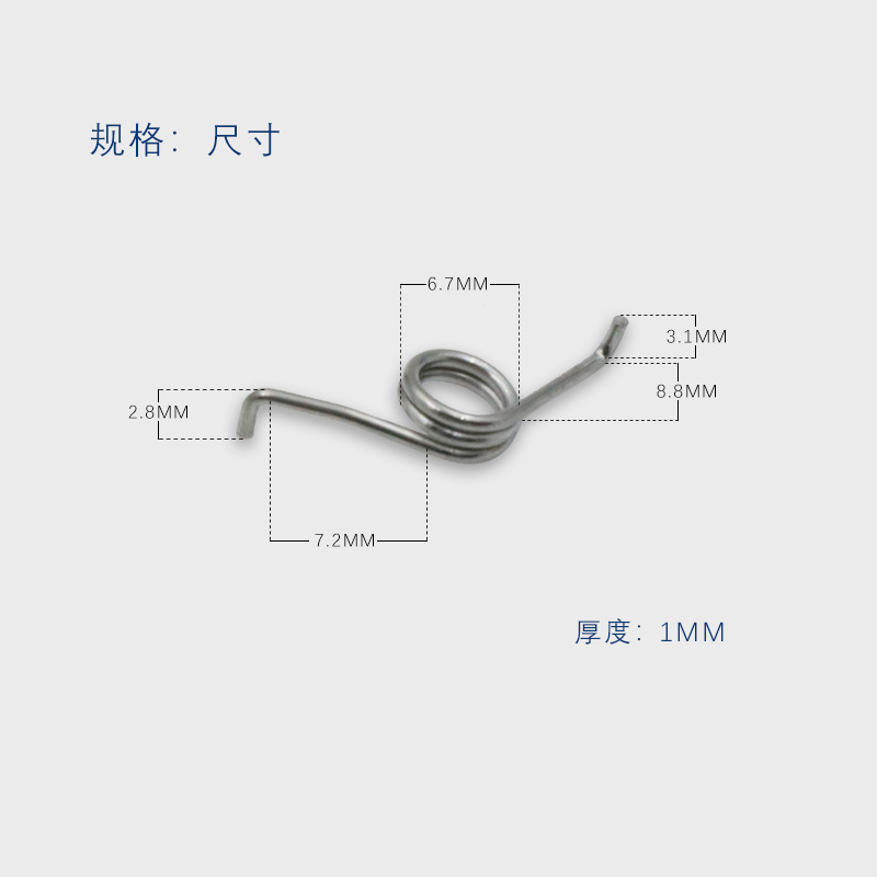 Spinning Wheel Drop Wheel Spring Accessories For Dawa Drum DAIWA Precision Stainless Steel Torsion Spring Fishing Gear Accessories