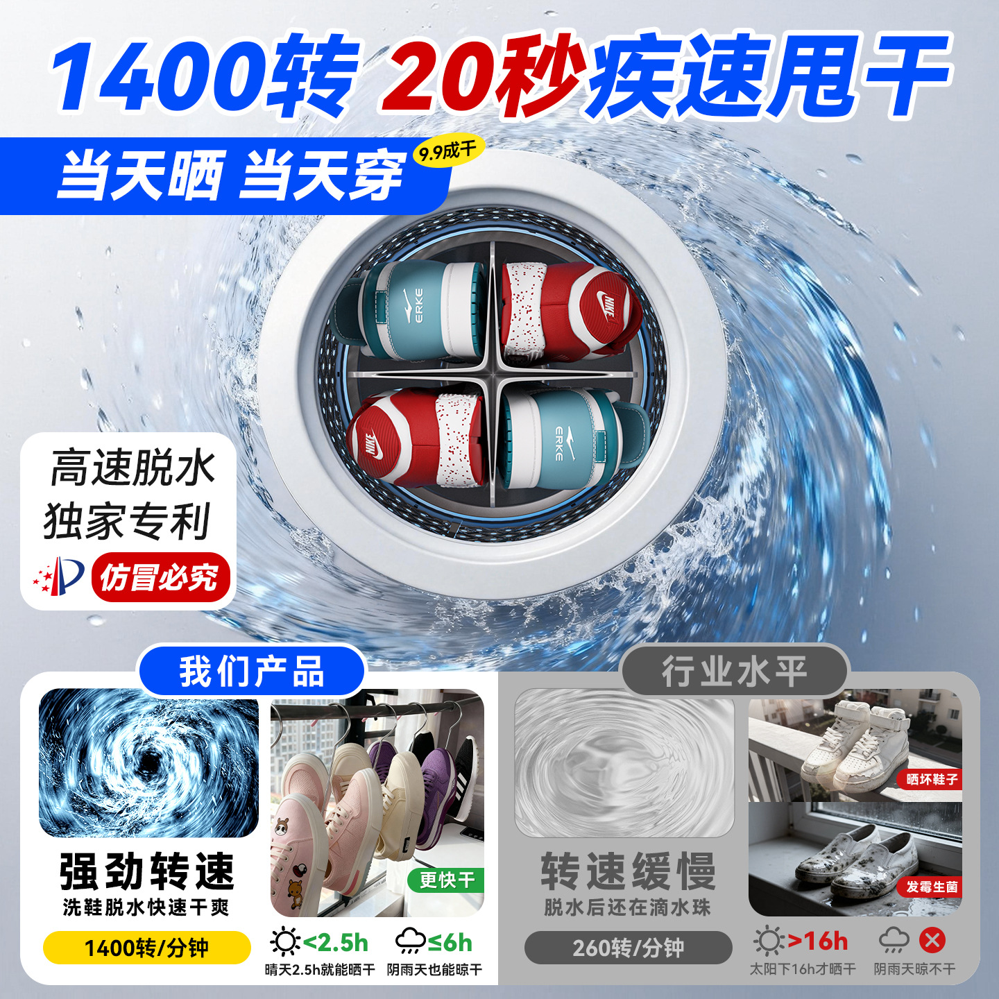Yangzi New Model Shoe Washing Machine for Home Use, Automatic Washing and Drying All-In-One, Multifunctional Sock and Shoe Washing Machine with Full Wall Brush, Small Shoe Washing Machine