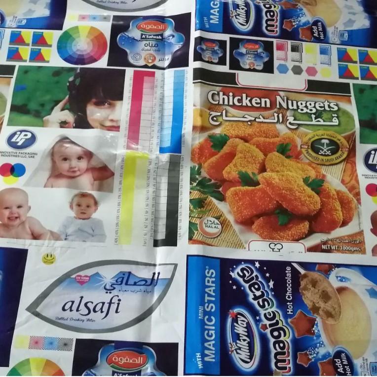 Lisheng 4-Color Satellite Flexographic Printing Machine Film Pe/Pet/Bopp/Pvc/ Non-Woven General Printing