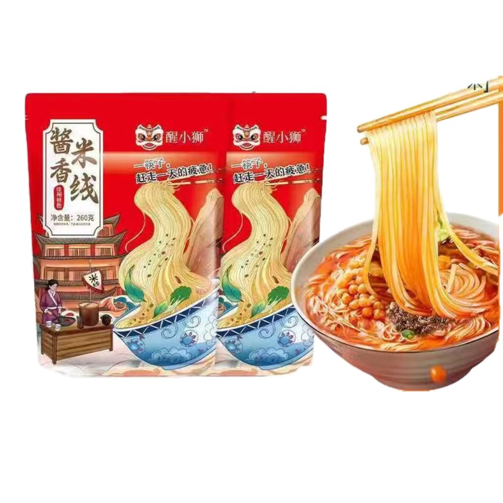 Old-Flavor Xuzhou Rice Noodles with Soy Sauce and Meat Sauce, Delicious Gourmet Dry Rice Noodles, Convenient and Quick for Lazy People in the Dormitory