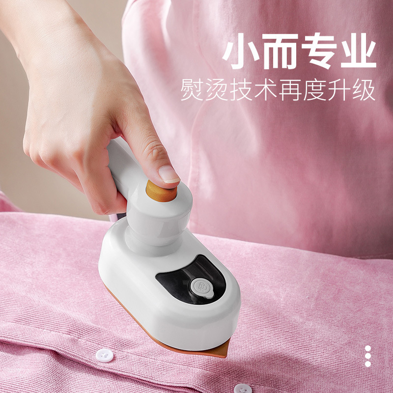 New Mini hanging ironing machine folding portable handheld electric iron small household travel vertical ironing clothes artifact