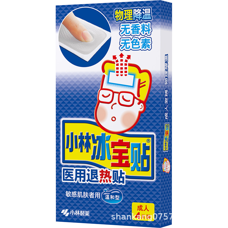 Kobayashi antipyretic paste ice paste imported from Japan baby antipyretic paste grade children adult physical cooling ice paste