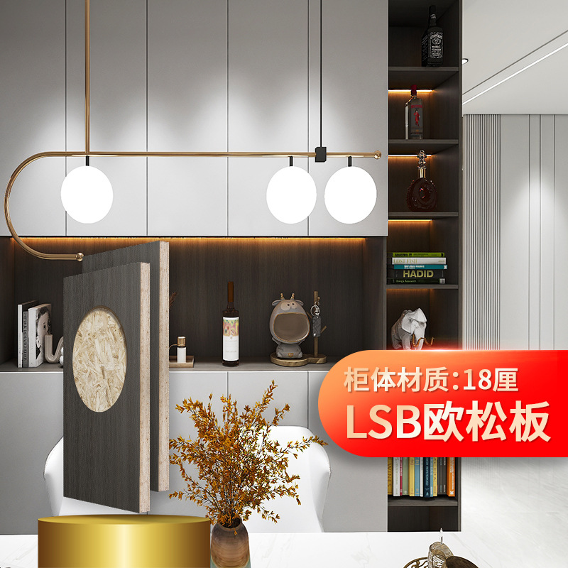 Paint-Free European Pine Board Furniture Board 18mm Paint-Free European Pine Board Fine Board Double Veneer Whole Board Directional Particle Board Factory