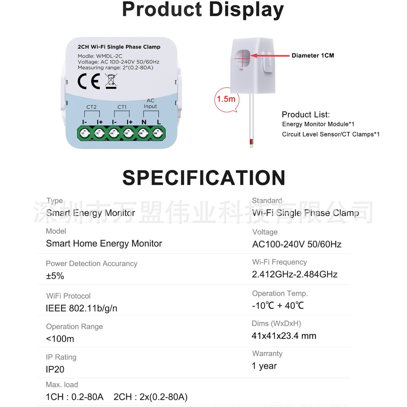 Tuya Wifi Intelligent Current Transformer Two-Way Forward and Reverse Measurement Energy Meter Solar Energy Statistics Remote