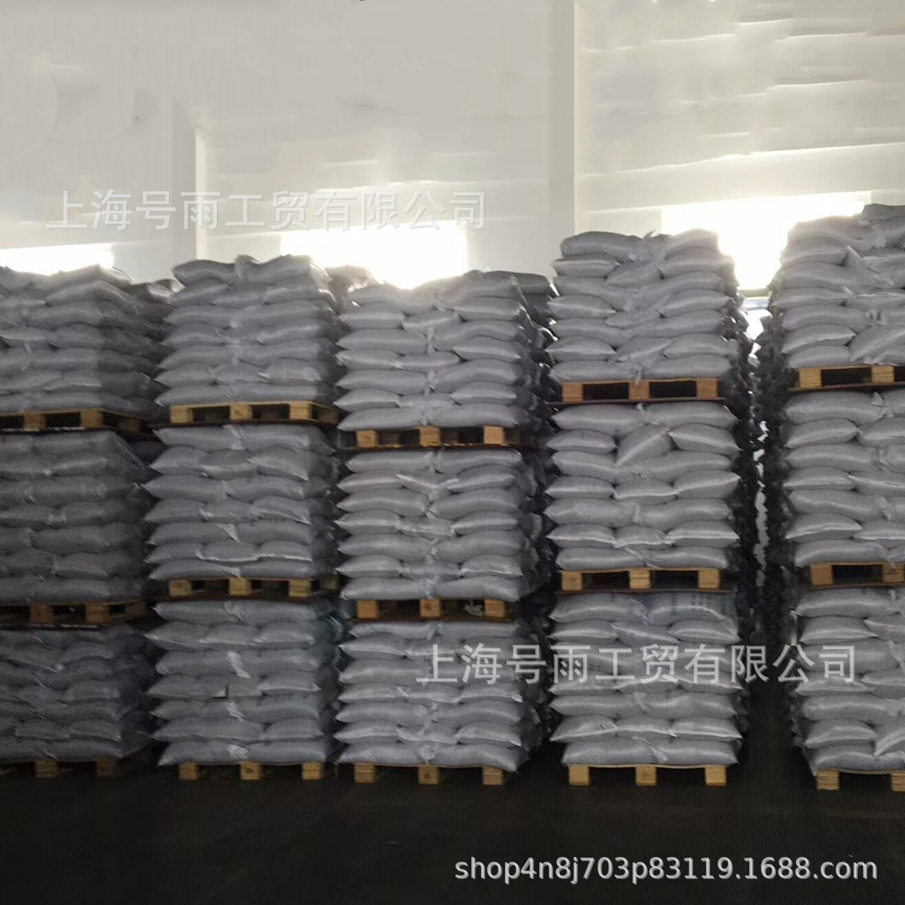 Hydrogen Oxide Zinc Rubber Manufacturing Content 99.5% Shanghai Company Spot Sales Quality Assurance