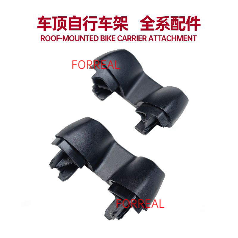 Car Bicycle Rack, Universal Car Luggage Rack, Bicycle Roof Rack, Car Bicycle Roof Rack, Hanging Bicycle Rack