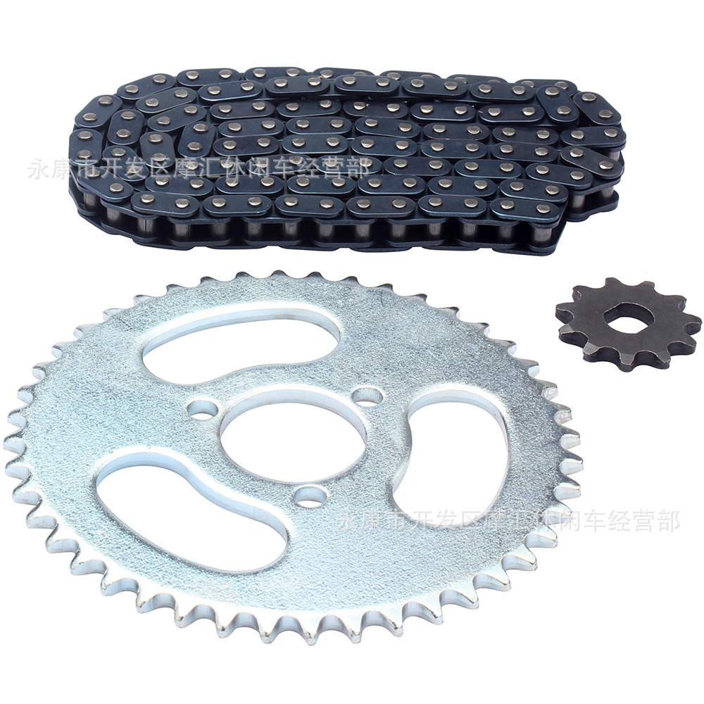 Carding ATV mini motorcycle electric vehicle T8F 44T 29mm rear chain plate +11t front sprocket +116 chain