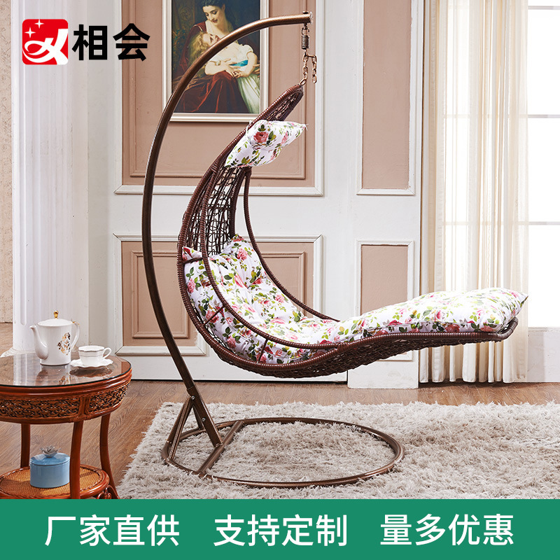 Кресло-качели в европейском стиле, висячая корзина, модный мермейд для балкона, на улицу, односпальная комната, гостиная, ленивое кресло-качели