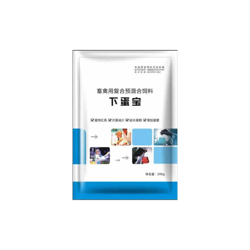 Veterinary Egg Booster for Chickens, Ducks, Geese, Pigeons, and Quails to Increase Egg Production, Improve Egg Quality, and Supplement Calcium