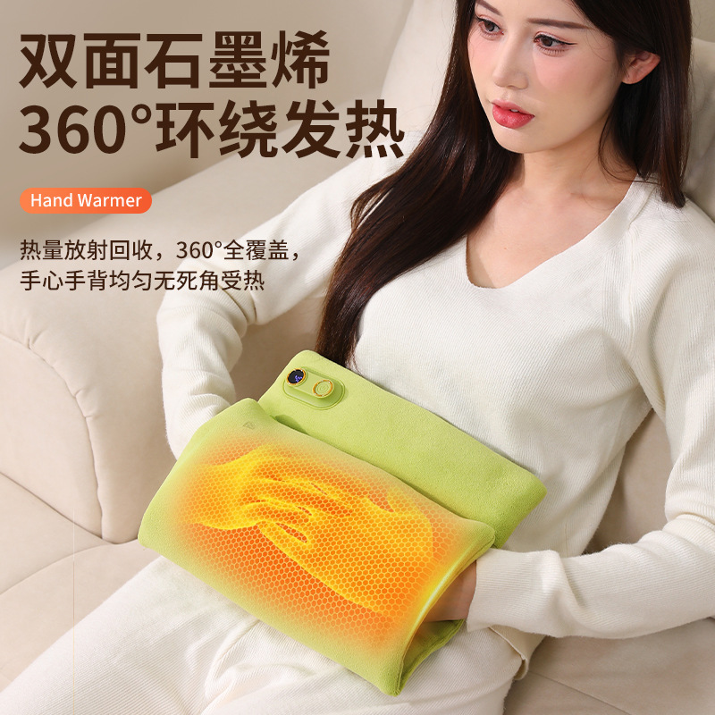 Graphene Rechargeable Hand Warmer Bag for Girls, Plush Hot Compress to Keep Warm, Water-Free Explosion-Proof Hot Water Bag to Warm the Belly